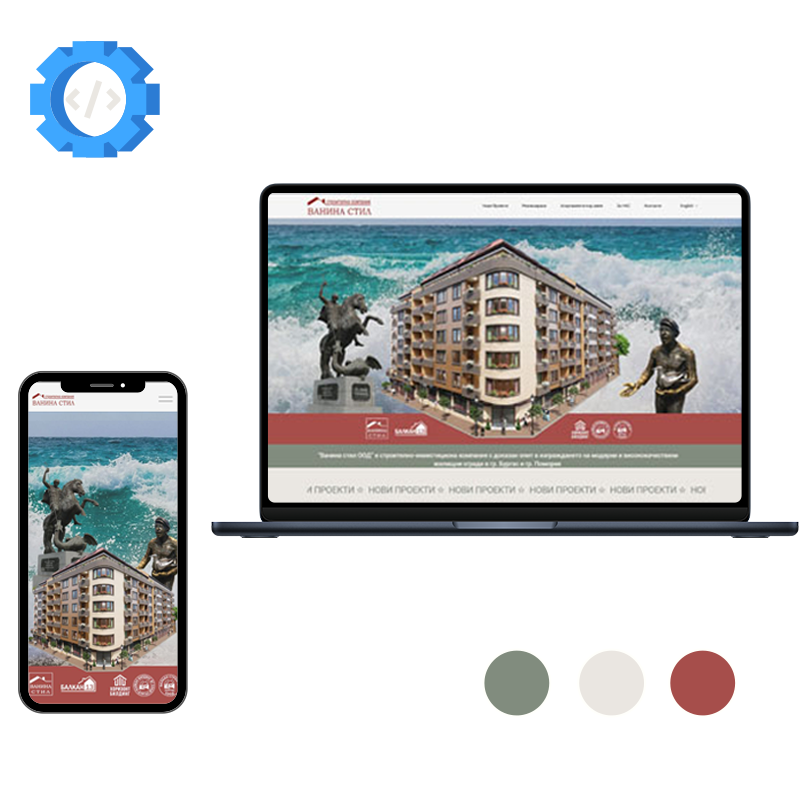 web design