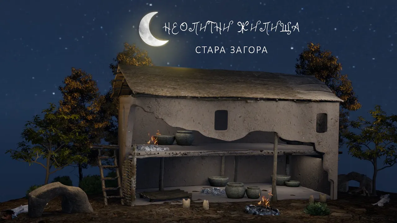 <br />
Neolithic dwelling
